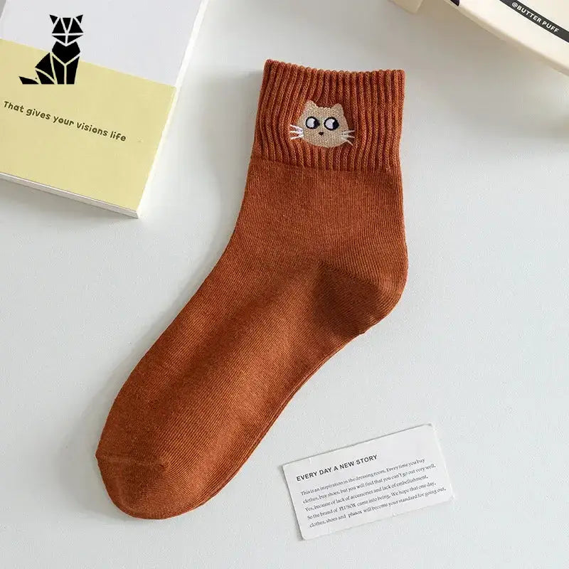 Chaussettes Chats Adorables Pour Un Confort Tout En Douceur - Caramel